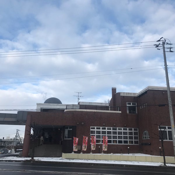 焼肉徳寿 白石店 札幌市 北海道 Da Fotograflar