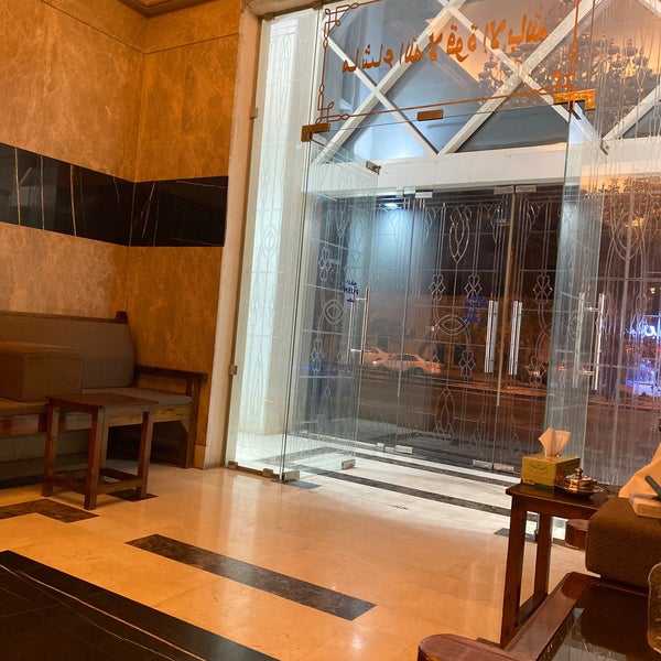 Photos At شارع عبدالله بن جدعان Abdullah Bin Jadaan St الجهراء 69 Visitors