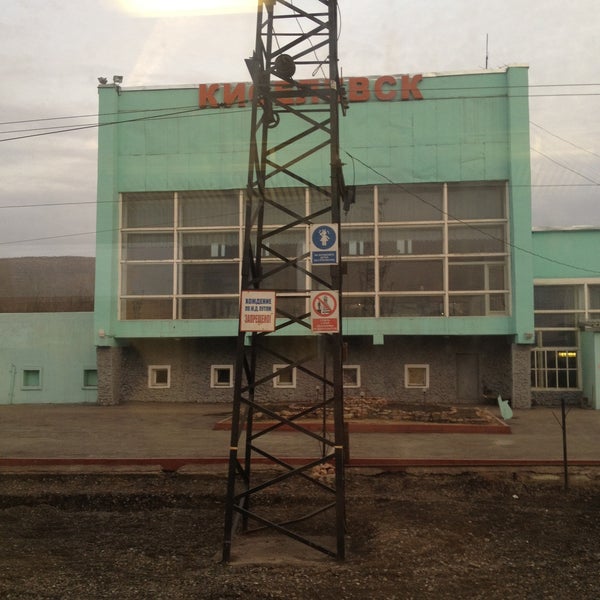 00 кемеровская область. Паз-32053/54. Автовокзал киселевск. Автовокзал киселевск. Прокопьевское патп автобус паз.