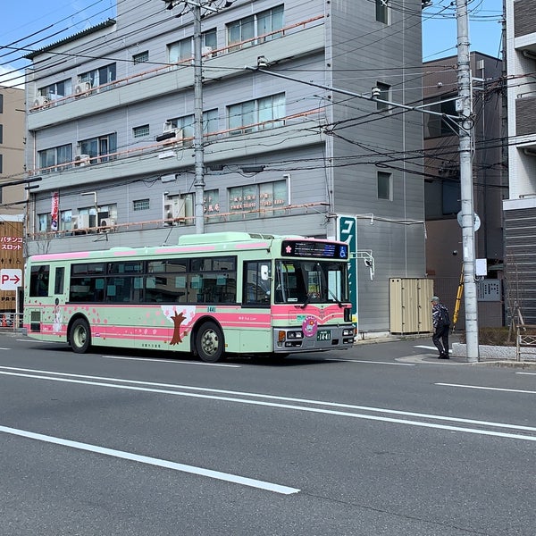 ニトリ 京都西院店 Magasin D Ameublement De Decoration Interieure