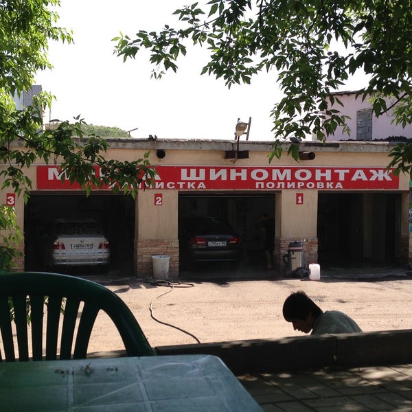 Жк гоголь парк люберцы. Жк гоголь парк корпус 2. Люберцы гоголя 2. Люберцы гоголя 1. Люберцы гоголя 1.