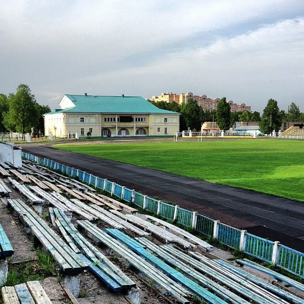 Photos at Металлург - ул. Карла Маркса