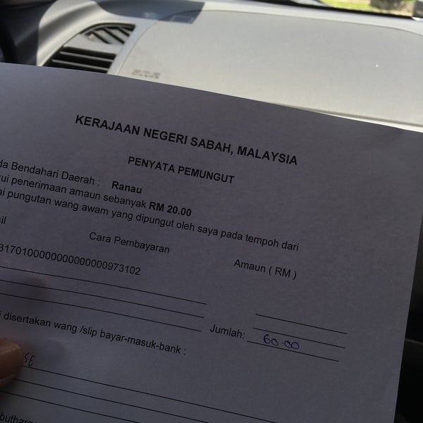 Pejabat Daerah Ranau Ranau Sabah