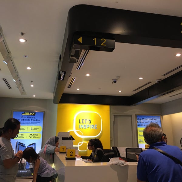 DiGi Center - Mobile Phone Store