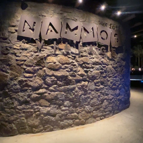 Nammos Village - Shopping Plaza