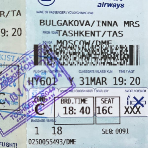 3/31/2024 tarihinde Inna B.ziyaretçi tarafından Toshkent Xalqaro Aeroporti | Tashkent International Airport (TAS)'de çekilen fotoğraf