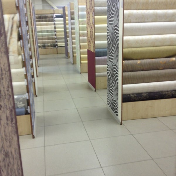 магазин лео екатеринбург 8 марта