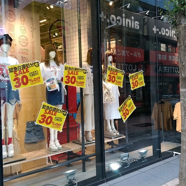 Wego 1 3 5 原宿竹下通り店 千駄ヶ谷 65 Visitors