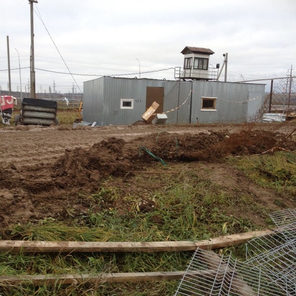 лпдс черкассы. лпдс черкассы. лпдс черкассы. лпдс черкассы. транснефть станция похвистнево.