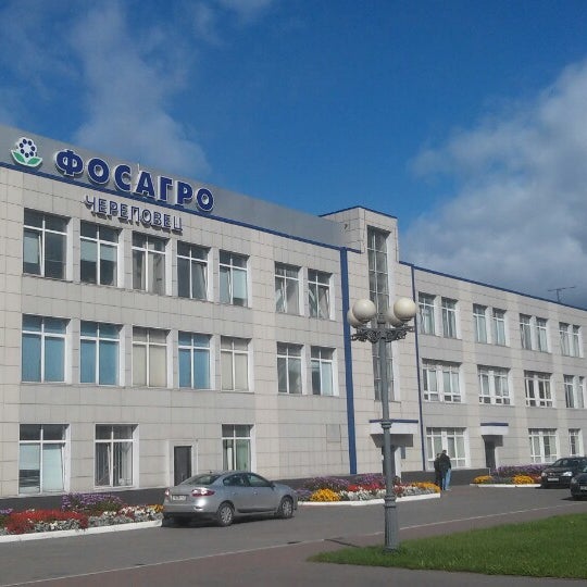 Фосагро г череповец. Фосагро г череповец