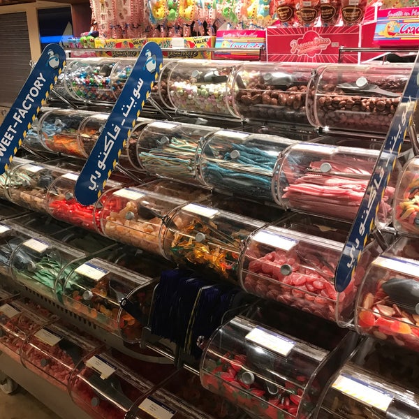Amulai Sweet Factory