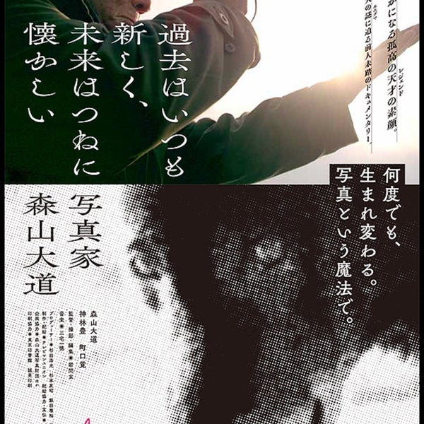 京橋テアトル試写室 京橋1 6 13