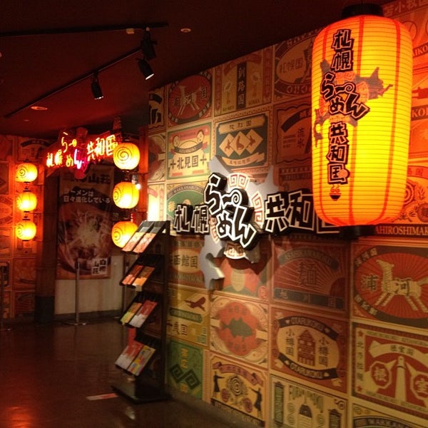 Photos At 札幌ら めん共和国 Food Court In 中央区