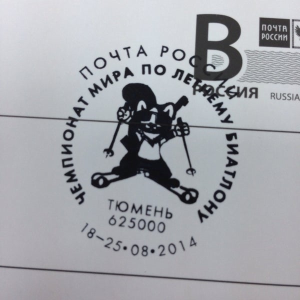 Ответы Mail.ru: Подскажите полжалуйста где мои тряпки?