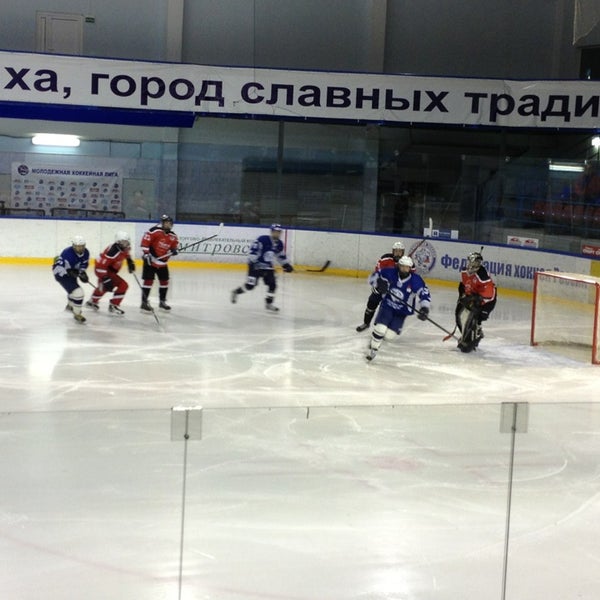Ледовый дворец в дмитрове
