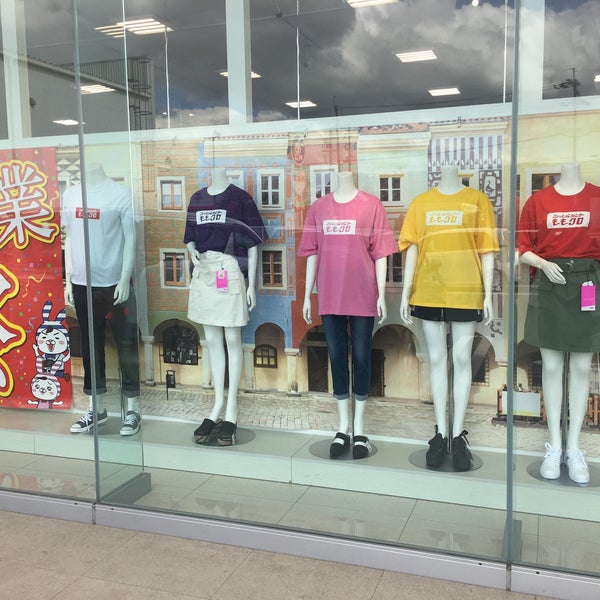 ファッションセンターしまむら 大久保店 Clothing Store
