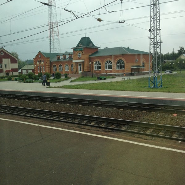 Потьма вокзал