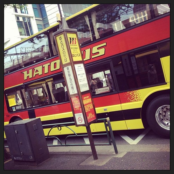Photos At 東京駅丸の内南口のりば 千代田区 千代田区 東京都 Photos At 東京駅丸の内南口のりば 千代田区 千代田区 東京都