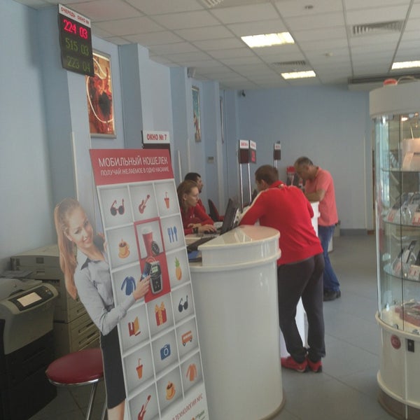 Мтс алексеевская. Мтс алексеевка. Салон мтс. Мтс магазин. Салон-магазин мтс.