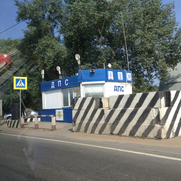южный пост владикавказ дпс. южный пост. южный пост владикавказ дпс. пост дпс. караман 2 махачкала на карте.