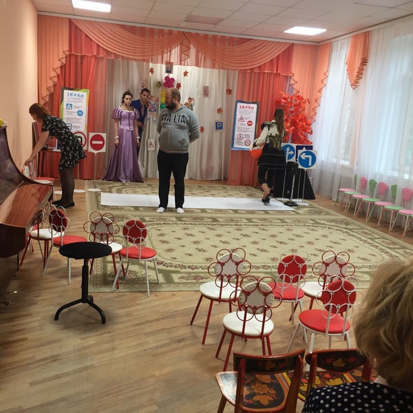 сайт детского сада 47