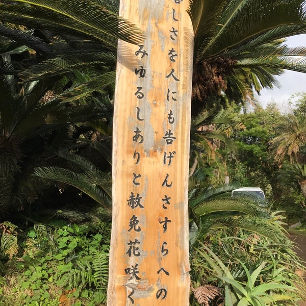 Photos At 服部屋敷 Event Space