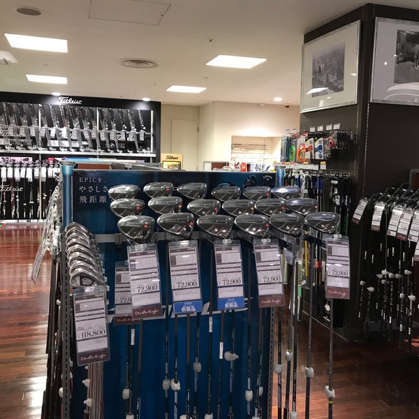 ダブルイーグル 恵比寿店 Sporting Goods Shop In 渋谷区