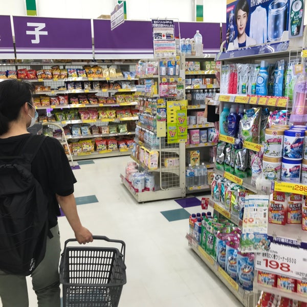ウェルパーク 桜新町店 弦巻4 15 16