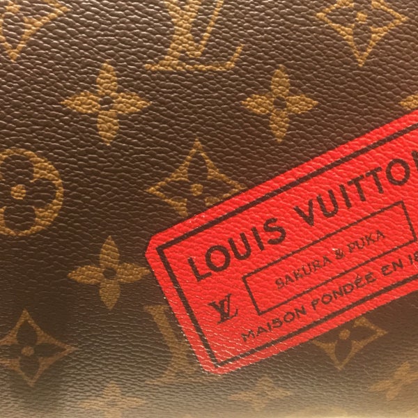 Louis Vuitton - Boutique in Hackensack