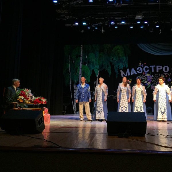 Старт город луховицы. Старт луховицы площадка. Дк старт луховицы. Юбилейный концерт дк кирова 85 лет. Дворец культуры луховицы.