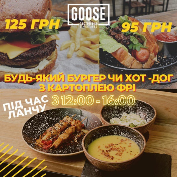 Foto tirada no(a) Goose Gastro Pub por Mike Z. em 12/4/2020