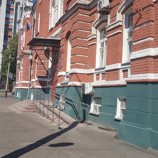 Комитет по управлению имуществом тамбов. Комитет по управлению имуществом тамбов. Комитет по управлению имуществом тамбовской тамбовской. Комитет по управлению имуществом тамбовской тамбовской. Московская 29 тамбов.