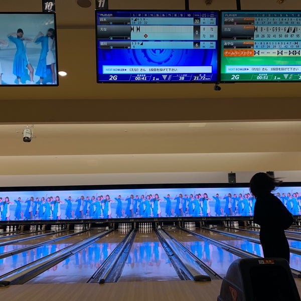 ラウンドワン 千種店 白山区 3 Tips From 2337 Visitors