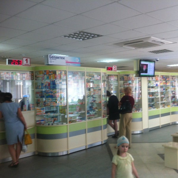 Соседи руссиянова Соседи руссиянова