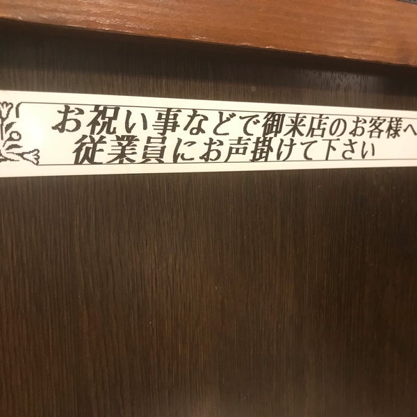 Fotos En 焼肉きんぐ つくば店 つくば市 茨城県