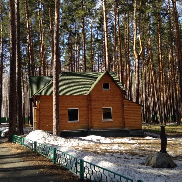 Казань Зеленый Бор Купить