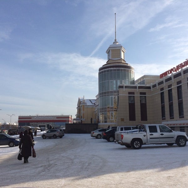 Пригородный вокзал новокузнецк