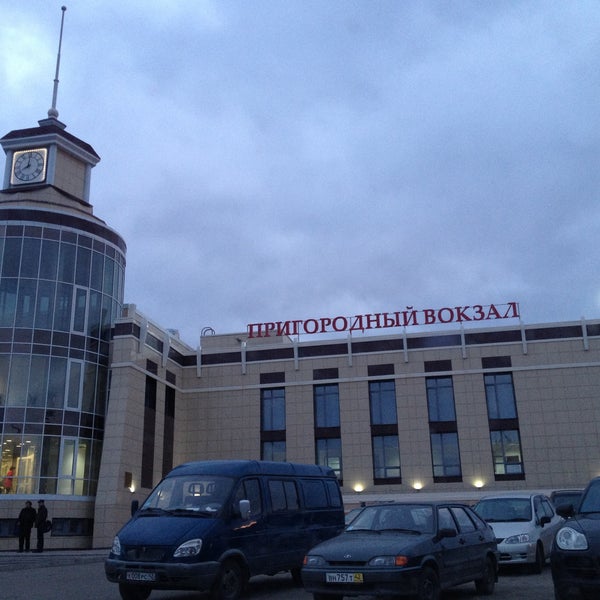 Пригородный вокзал новокузнецк