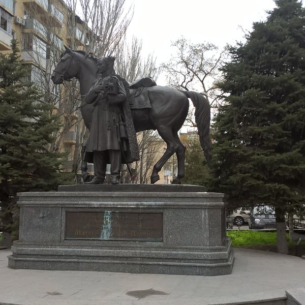 Белая калитва памятник атаману платову. Памятник атаману. Парк казачьей славы в лефортово. Парк казачьей славы в лефортово. Памятник атаману павлову ростов.