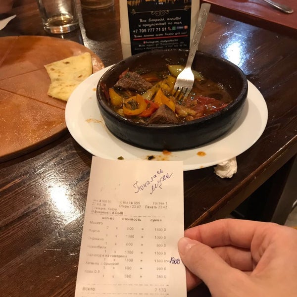 Стекляшка меню. Пестравка бар стекляшка. Кафе стекляшка буньково. Стекляшка тамбов кафе. Кафе стекляшка.