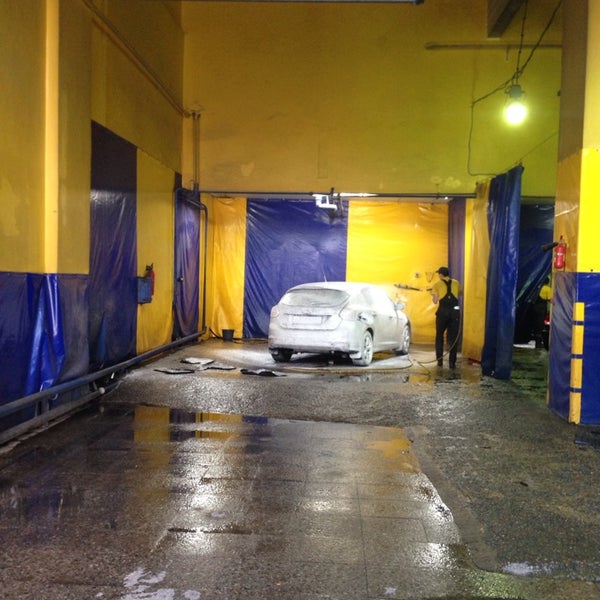 Автомойка люкс. Автомойка люкс