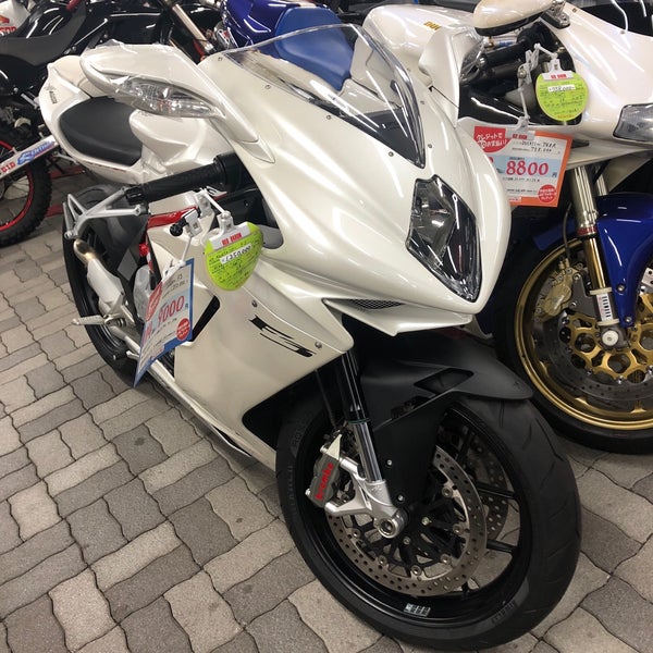 Photos At レッドバロン狭山 1 Tip