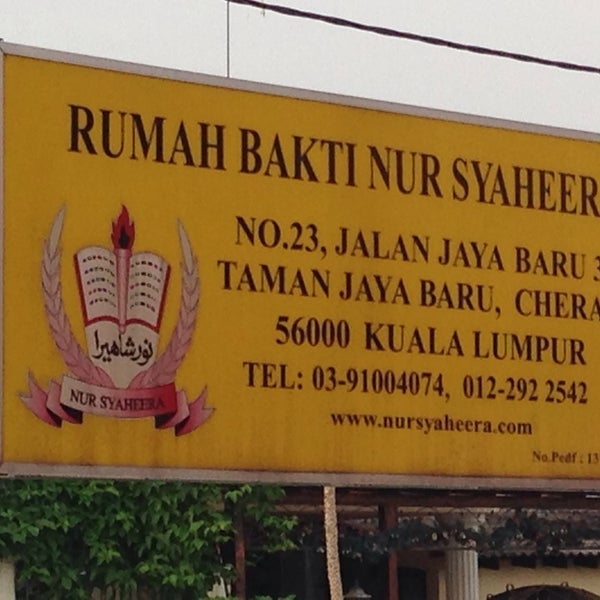 Rumah Bakti Nur Syaheera Building