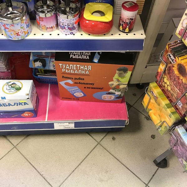 Магазин Ок Мурманск Каталог Товаров