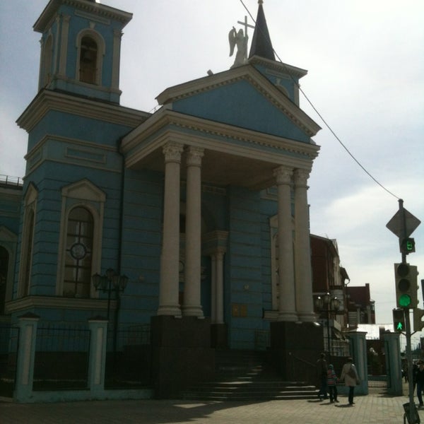 Photos at Воздвижение Святого Креста, Римско-Католический приход - Church
