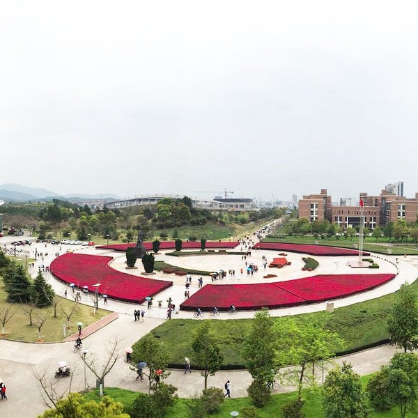 Zhejiang normal university. Zhejiang normal university