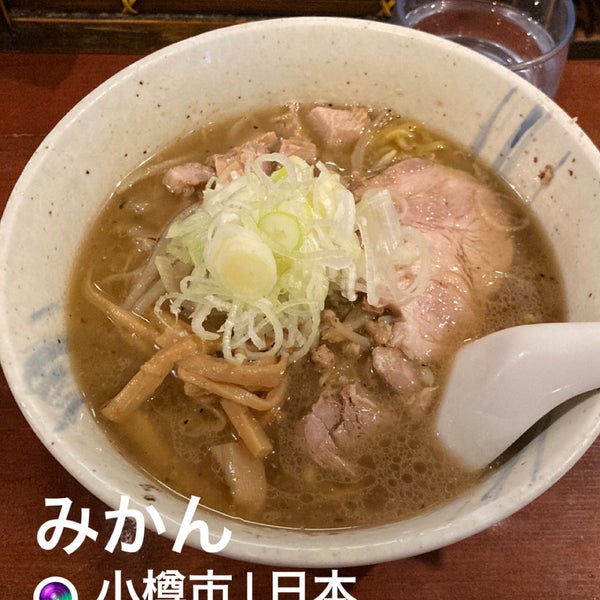 らーめん みかん 小樽市 北海道 らーめん みかん 小樽市 北海道