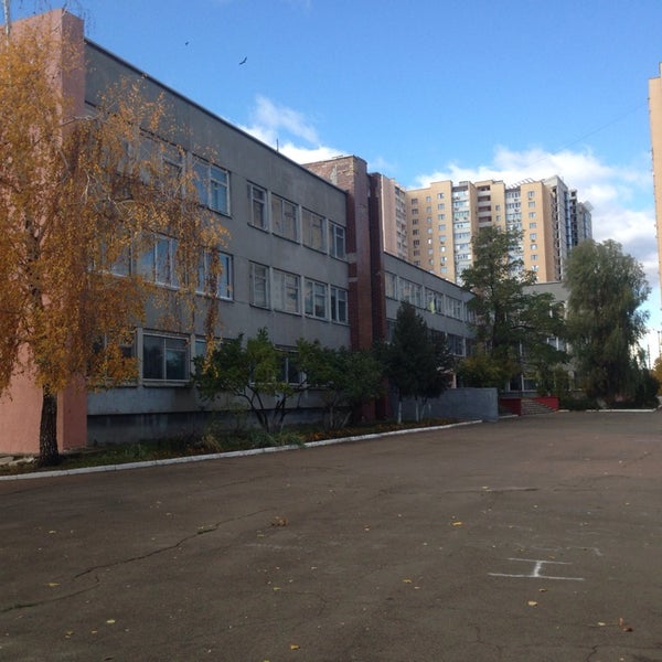 Школа 258 москва