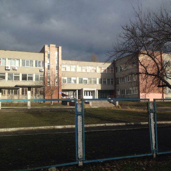 Школа 258 москва