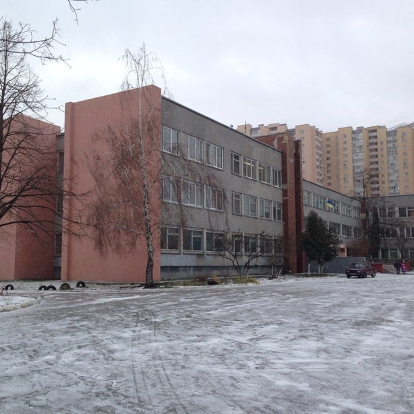 Школа 258 москва